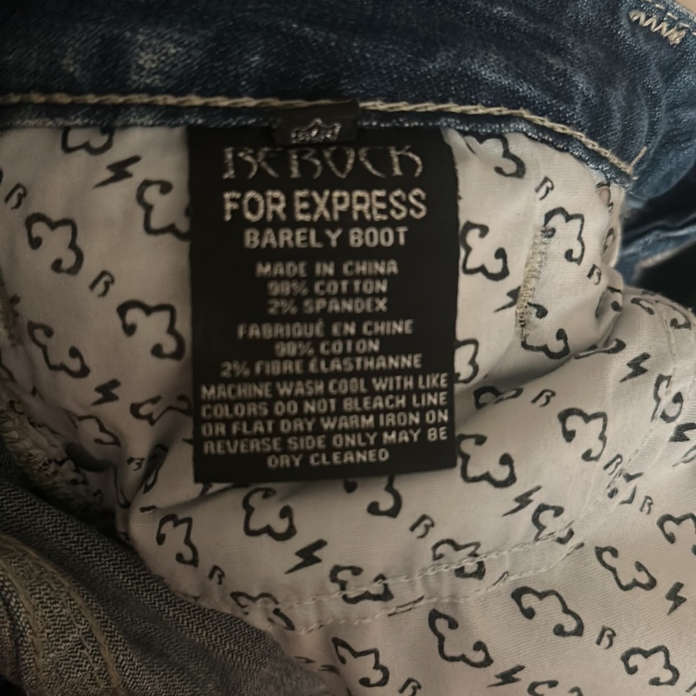 Euc Express Rerock Barely Boot Distressed Jeans -… - image 5